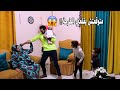 مقلب!!انا حامل في زوجي!!🤰آتصدمت من ردة فعلة😂قلعت الطرحه امام الكاميرا..😱