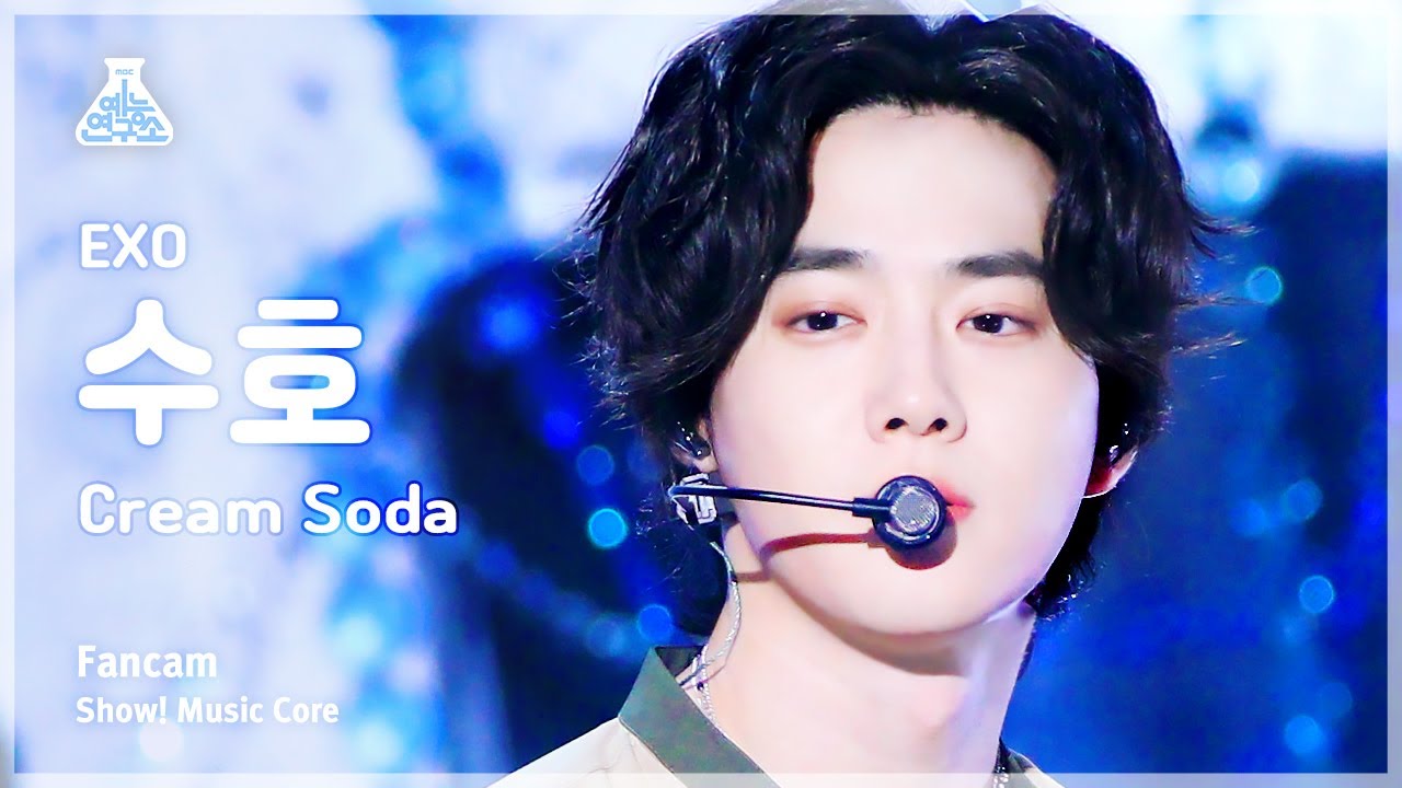 [예능연구소] EXO SUHO - Cream Soda(엑소 수호 - 크림 소다) FanCam | Show! MusicCore | MBC230715방송