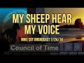 Mike from cot my sheep hear my voice 72414