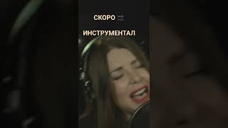 СКОРО 🔜 Кали - Отначало 🔜