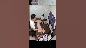 반에서 찐따이었던 애들 인생 