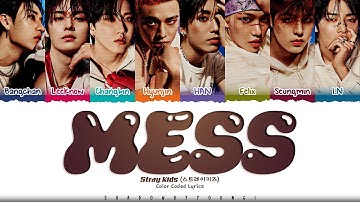 Stray Kids 
