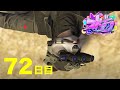 【#ストグラ 】 72日目の大冒険 【こさ猫弐郎/こっさり】