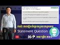 Part 6 - How to create statement question in Lumi H5P Interactive Content #h5p #lumi