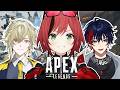 【APEX】遊ぼうって言ったら来てくれたので遊びます【石狩あかり/瀬尾カザリ/那和ツムグ】