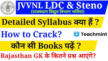 JVVNL LDC Syllabus | rseb ldc and steno syllabus || ldc exam pattern || jvvnl exam date || Teachmint