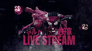 【APEX】ランクします　あなやさん　くろとんさん
