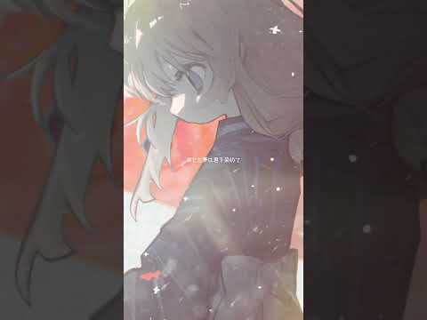 ✁背景、夏に溺れる #歌ってみた #言のハ #cover #vtuber #shorts