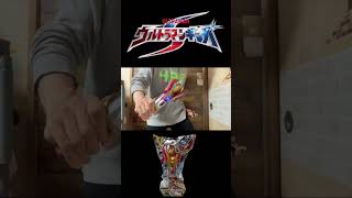 【Ultraman Ginga S】【Ultraman Victory 】DX Victory lancer DXビクトリーランサー