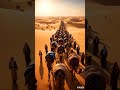 مصر والدول المستقلة سادسة ابتدائي تعليم دراسات اجتماعية
