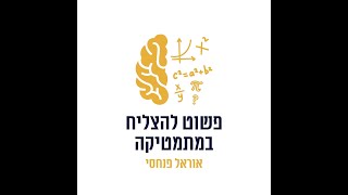 גאומטריה אנליטית  בגרות חורף 2014 שאלה 2  4 יח  481