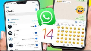 تحديث RA WhatsApp V8.80 iOS الجديد واتساب ايفون للاندرويد