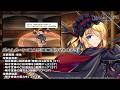 【東方LostWord】鏡の国の黒きドラゴンバラッド アリス・マーガトロイド 紹介動画