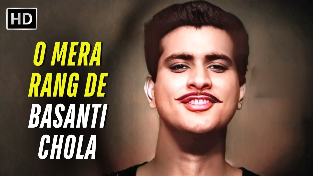 O Mera Rang De Basanti Chola | Shaheed | Mahendra Kapoor, Mukesh | Desh Bhakti Song