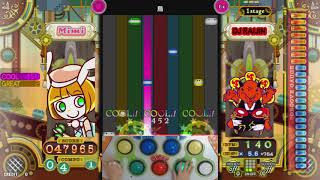 [ポップン] ねぶた(NEBUTA) 烏 EX