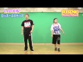 【LOCKIN'】 ロッカーズステップ RISING Dance School LOCKERS' STEP w/ Fairies 川音