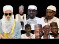 MAKUSANTAN AFAKALLAH SUN CIGABA DA BAYYANA ALHERIN SHEK D BAUCHI  DA RASHIN MUTUNCI DA SU DR IDRIS..