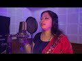 Agar mujh se mohabbat hey cover by yogamaya