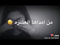 باي 😐 انا جبل مايهزني ريح🗻😏