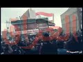 الثورة العراقيه الكبرى2019 10 25 نريد وطن مضاهرات الحق النصر انشالله بقوت الامام علي ع 