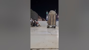 ﴿فما بكت عليهم السماء والأرض﴾، تلاوة لسورة الدخان كاملة، ياسر الدوسري، صلاة الفجر ٢٥-٨-١٤٤٣هـ.