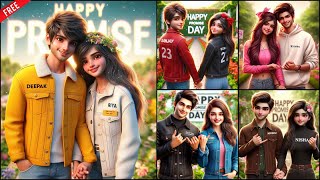 How To Create Ai 3D HD Happy Promise Day couples👫name images | Bing image creator tutorial FREE💯 screenshot 3