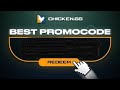 🔥BEST CHRISTMAS EVENT ON BEST CASES SITE CHİCKENGG! CHİCKENGG PROMOCODE 2024 ! CS2 CASE OPENING 2024