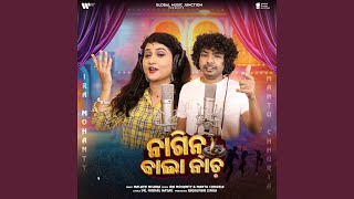 Nagin Bala Nacha