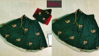 Baby Lehenga Choli Cutting & Stitching For 1-2 Year Girl | Baby Lehenga Choli Cutting & Stitching screenshot 5