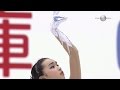 2016 NHK Trophy - Karen Chen SP Universal HD