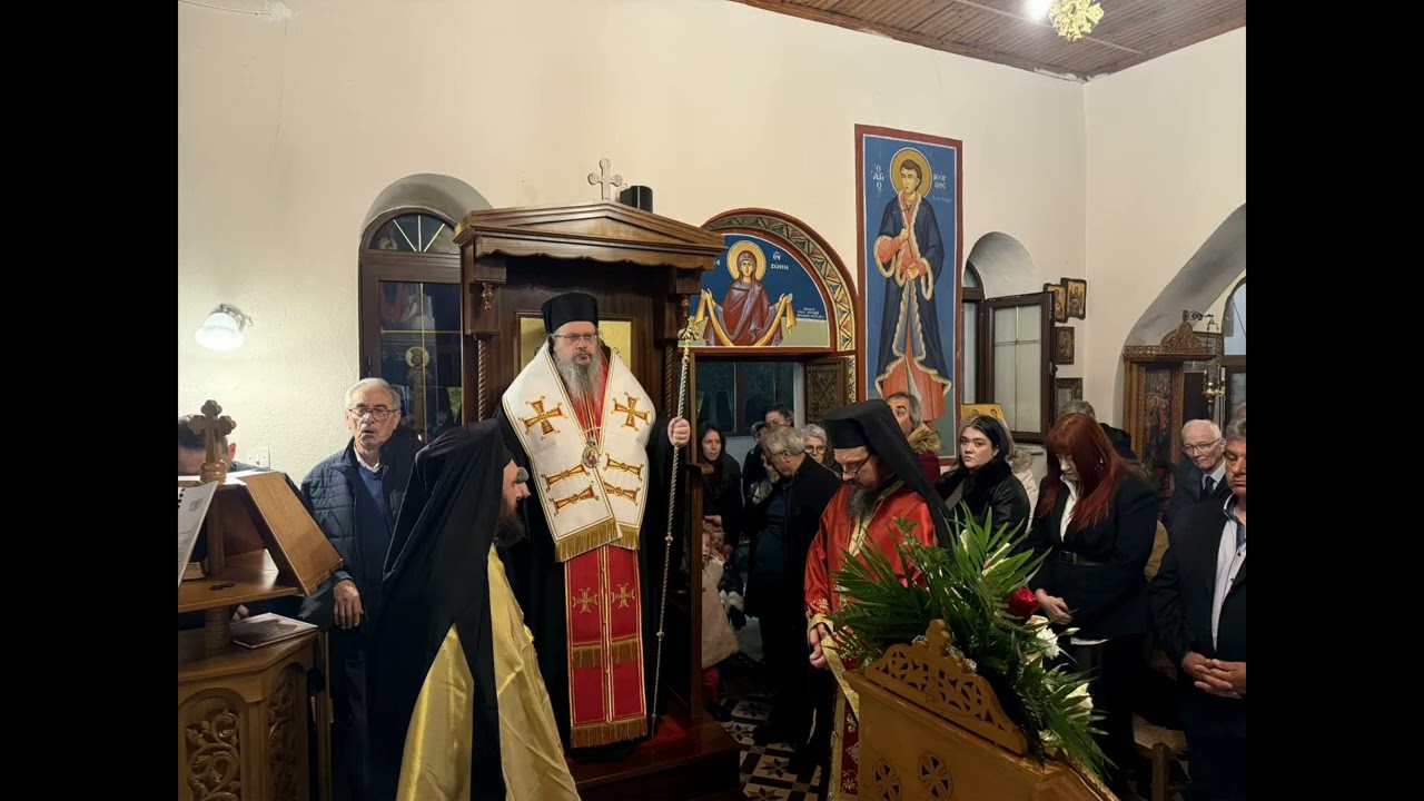 Κήρυγμα Σεβασμιώτατου | Τετάρτη 4 Μαρτίου 2026 | Ι. Παρεκκλήσιο Αγίου Νεομάρτυρος Γεωργίου Ραψάνης.