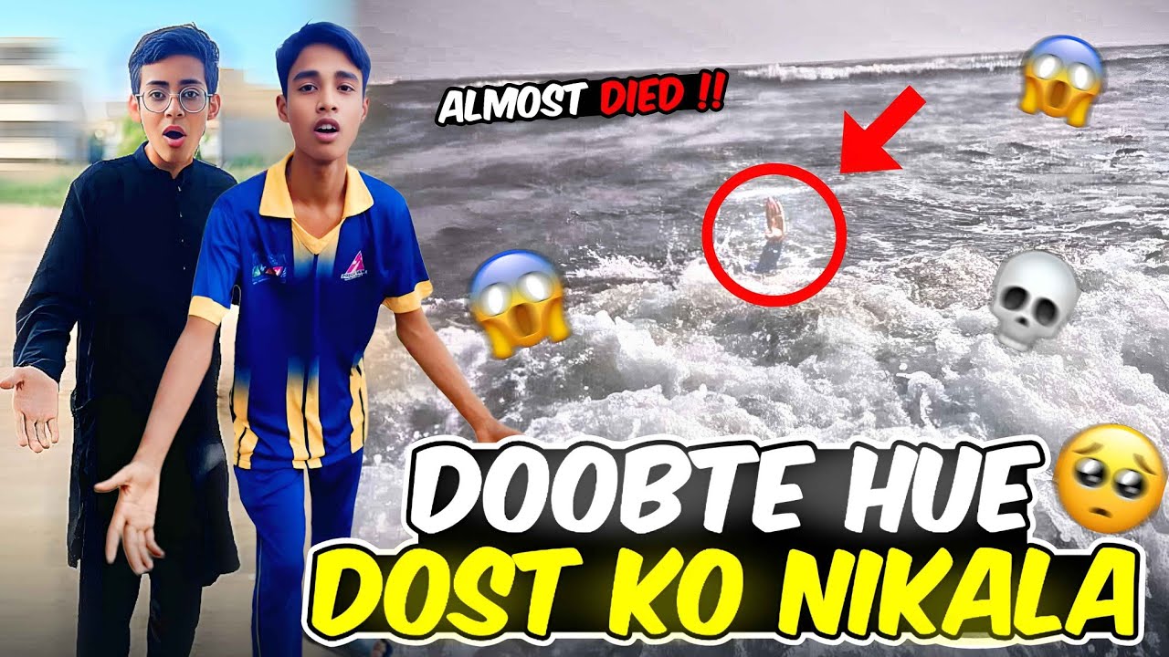 Samandar Mein Dost Doob Gaya 😭 | Sea View VLOG | Hassam Fun Vlog 