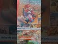 Gioco Nintendo switch 2 Mario kart World 🤩