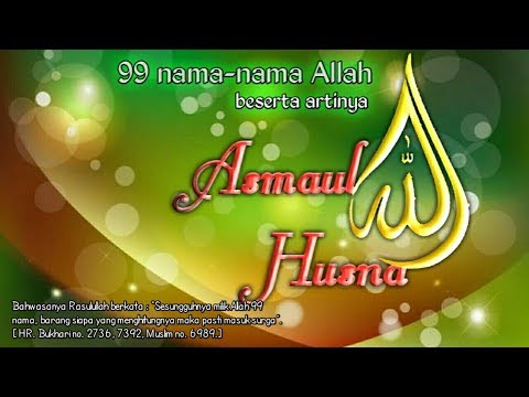 asmaul-husna(99-nama-allah)