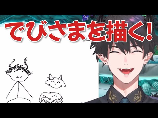 よしだおか様 Ren Zotto Ren Zotto 😈🛸 NIJISANJI EN on X: 