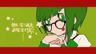 【V3 Megpoid】 Drop Pop Candy カバー 【Yohioloid】