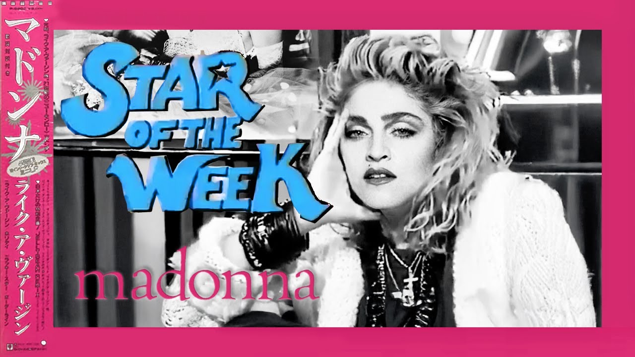 Madonna | ベストヒットUSA Star of the Week 1985 | Japan TV