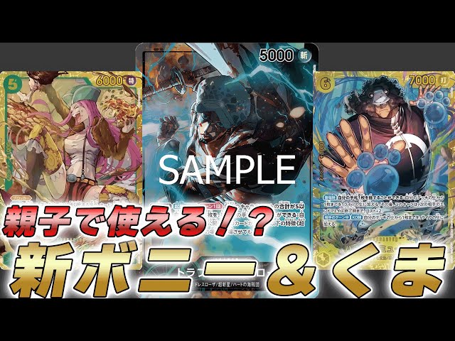 ONE PIECE 関連まとめセット ONE PIECE 麦わらストア公式 в X