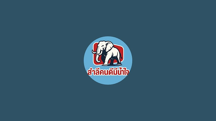 วิเคราะห์เลขน่าจับตามอง 16 กรกฎาคม