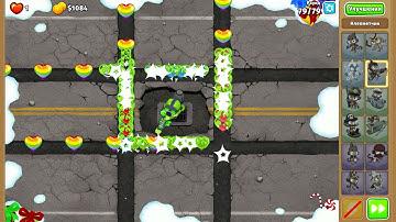 Glue Monkey is the best tower