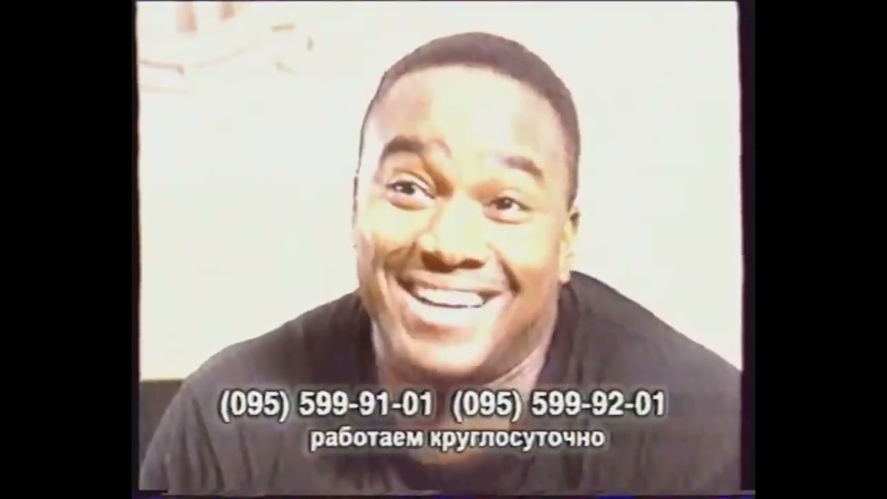 Рекламный блок (REN-TV, 23.05.1998)