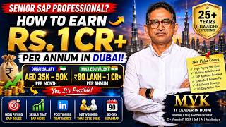 15+ Years in SAP But Still Low Salary? SAP Architect Roadmap Dubai | From AED 20K to AED 50K Salary