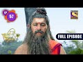 Krodh Ka Chakravad | Yashomati Maiyaa Ke Nandlala - Ep 57 | Full Episode | 25 Aug 2022