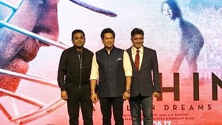 Sachin Sachin Anthem Launch | Sachin A Billion Dreams | Sachin Tendulkar | A.R.Rahman