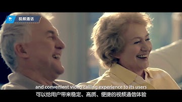 ZTE at MWC Shanghai 2017 Day 2 Highlights