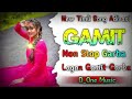 ‼️Gamit Garba 🥀 Song 2023 ❤️ New lagan Timli Adivasi Song 🤍 Garba Non Stop Garba 💛 D_One Music 🎧 Mp3 Song