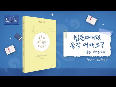 영상썸네일