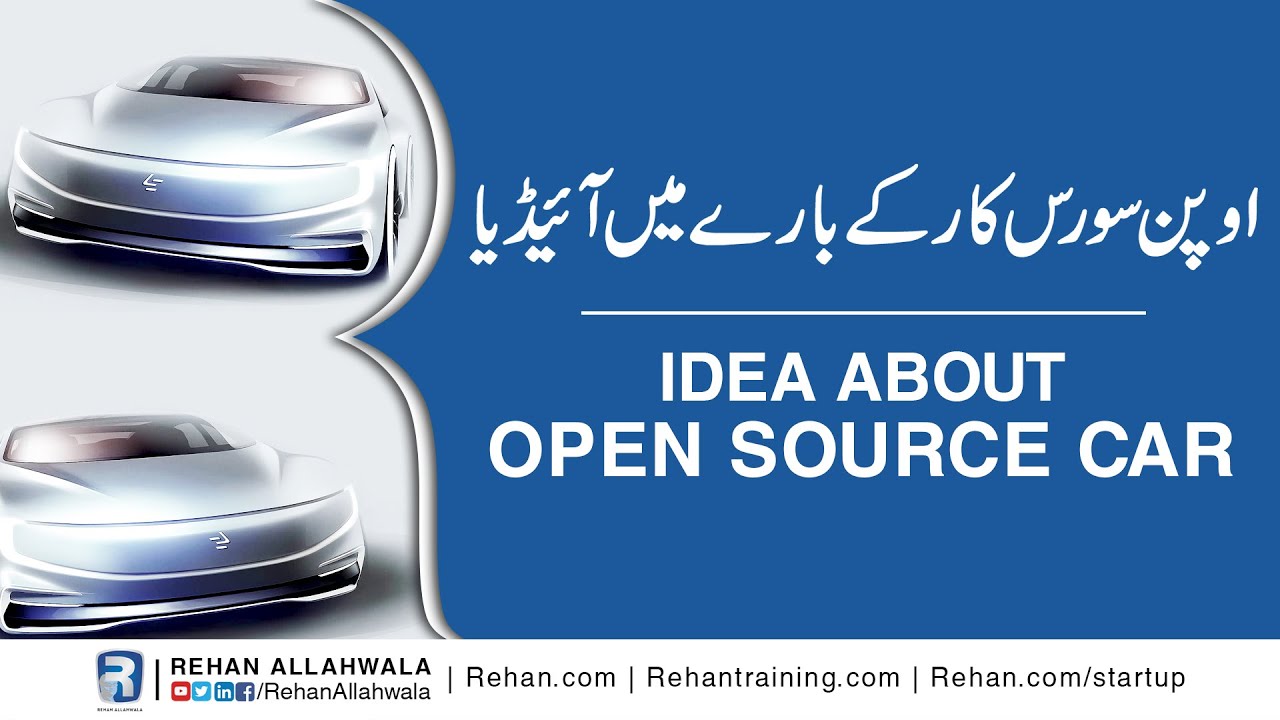 Thumbnail for Idea about Open Source Car by Rehan Allahwala
