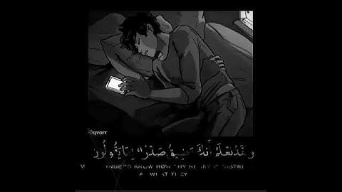 ولقد نعلم انك يضيق صدرك بما يقولون سورة الحجر