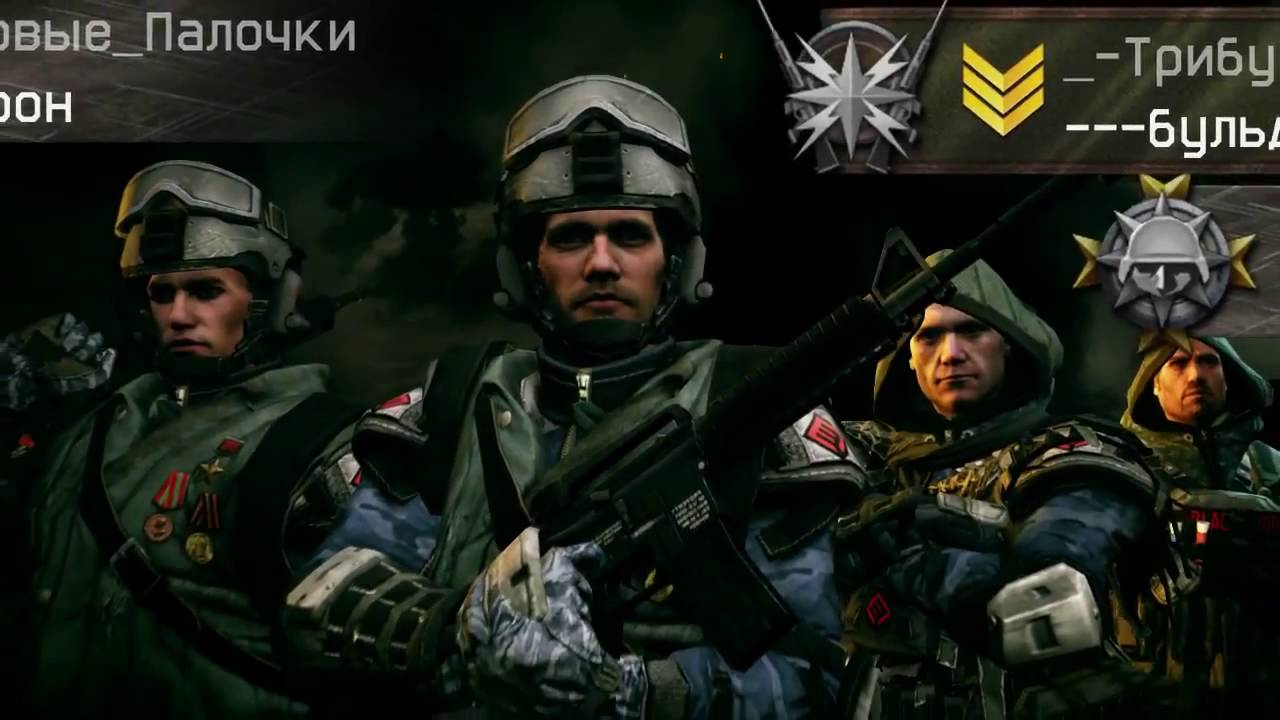 720p | Warface PvP Gameplay